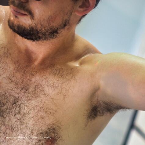 Uncut Quality avatar