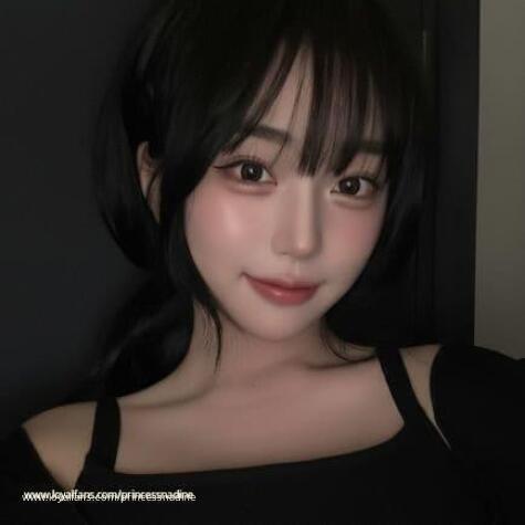Princess Nadine avatar