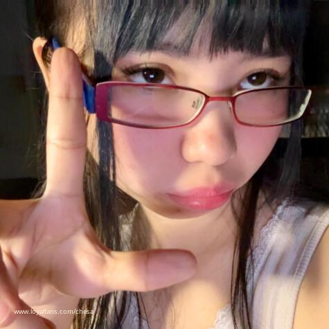 Chesa avatar