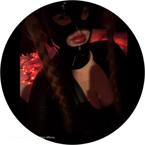Minxy Feet Domme avatar