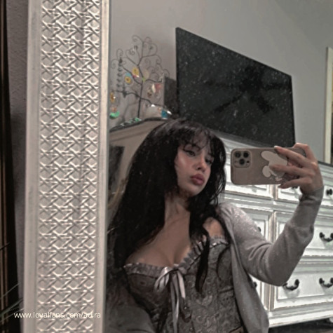 Adira avatar