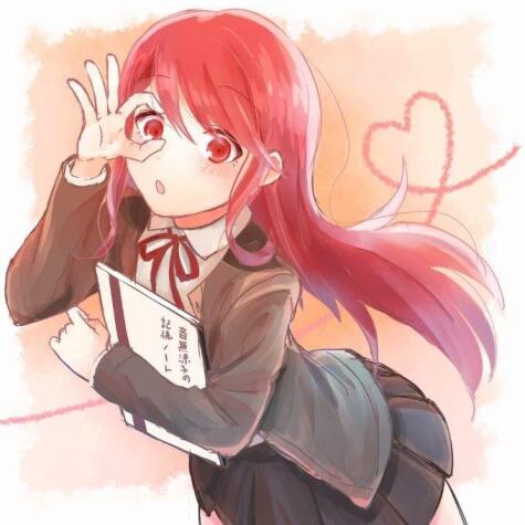 Luciiii ^^ avatar