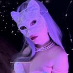 Kira Minx avatar