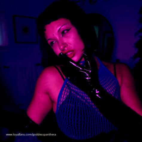 Goddess Panthera avatar
