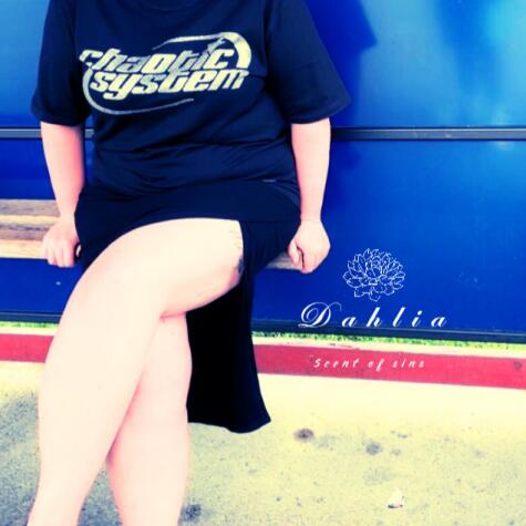 Dahlia Scent of Sin avatar