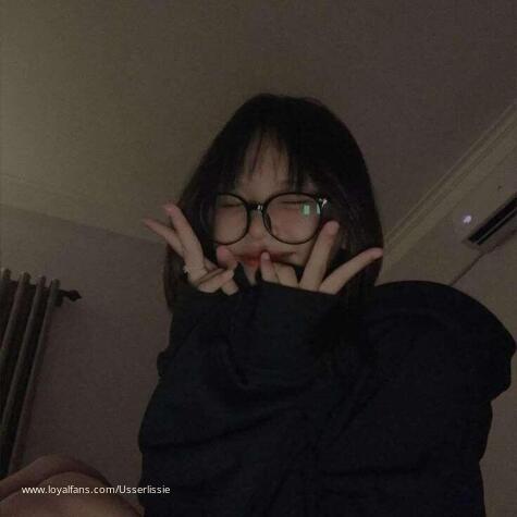 Lissiee avatar