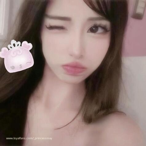 mwah may avatar