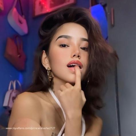 AsianPrincess Tasha avatar