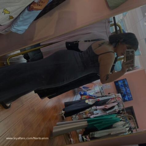 Miriiiaaa avatar