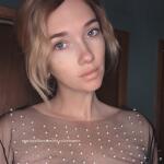 Goddess Lenora  Findom avatar