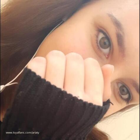 Ariaty avatar