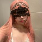 Fiona Lye avatar