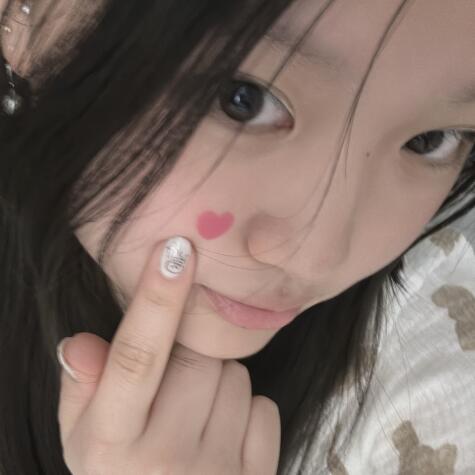 brat minnie avatar