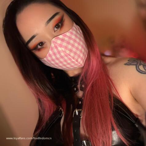 Goddess Foxi CN avatar