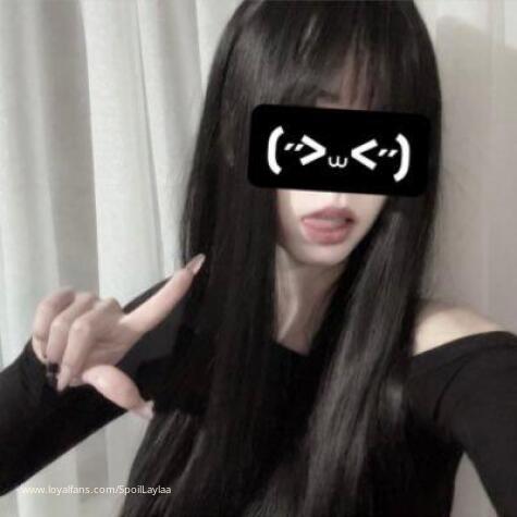 Pr1ncess Layla avatar