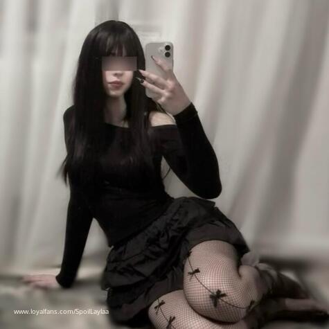 Pr1ncess Layla avatar