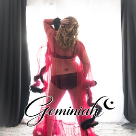 Goddess Geminiah avatar