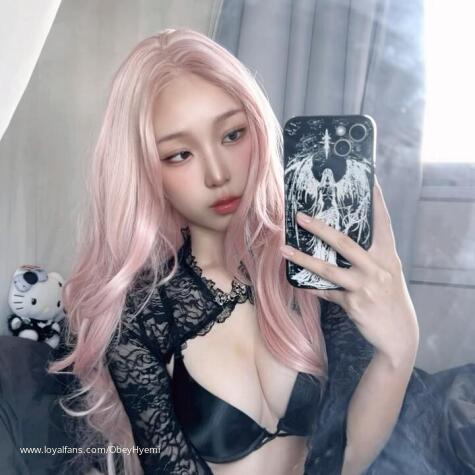 Princess Hyemi avatar