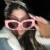 PrincessSaralee avatar
