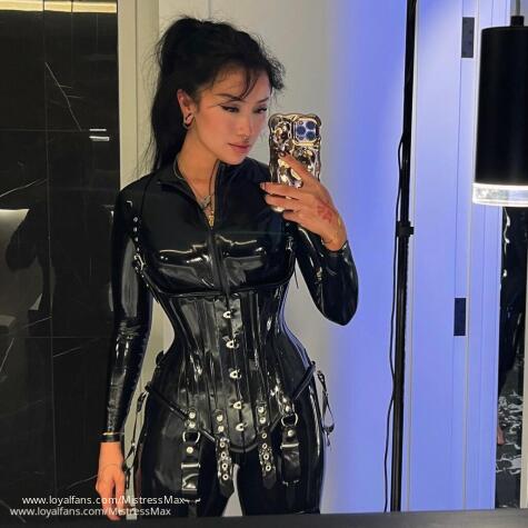 Mistress Max avatar