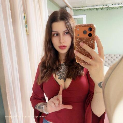 Princess of your dreams avatar
