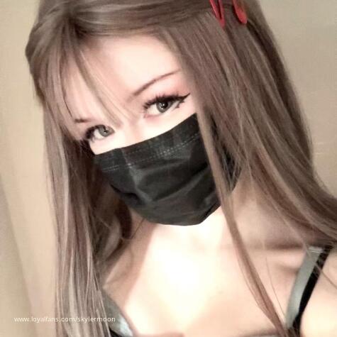 SkyIermoon avatar