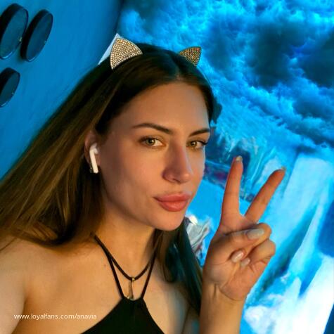 anavia avatar