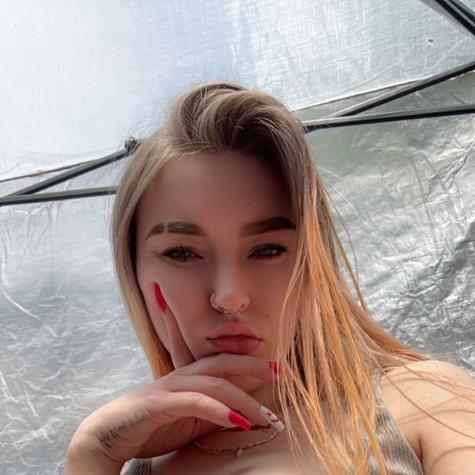 HarmonyBlake’s Official Social Fan Page | LoyalFans