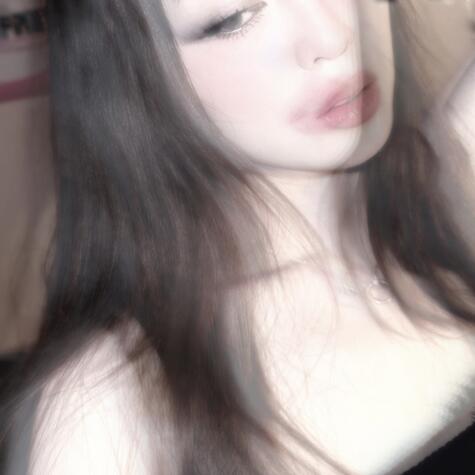 princess jei avatar