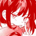 more4maple avatar