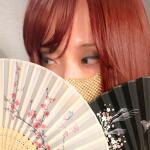 Empress Ani avatar