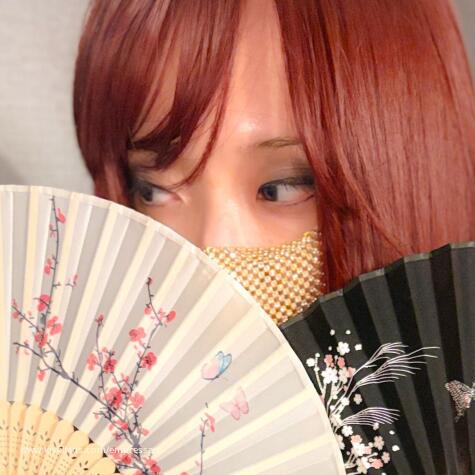 Empress Ani avatar
