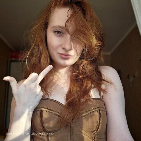 Goddess Arya Virelle Findom avatar