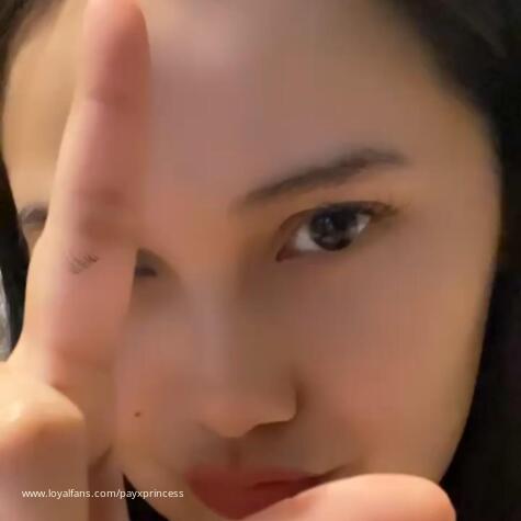 Your Princess Freesia avatar