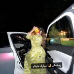Arab Goddess Rime avatar