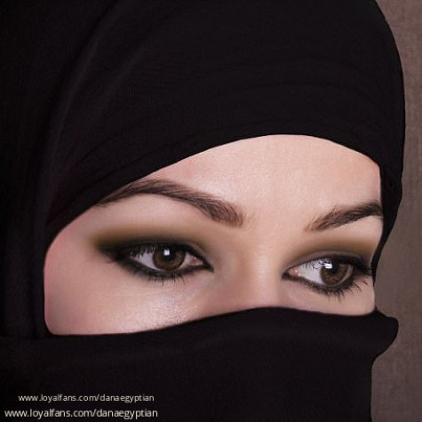 Dana Egyptian avatar