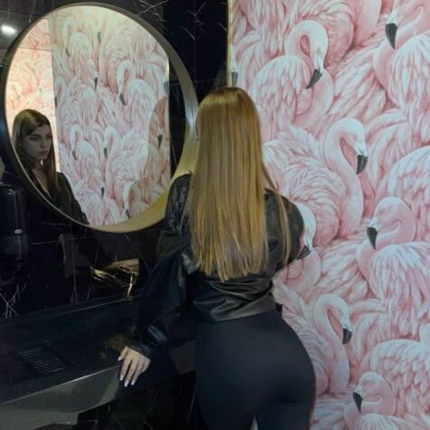 Goddess Ariann avatar