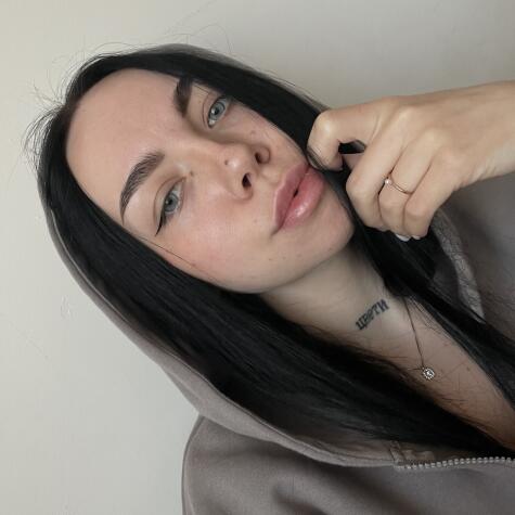 NANA MOON avatar