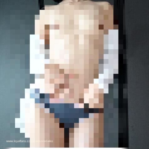 Censored Pixel Aiko Findom avatar