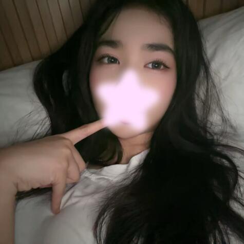 princess yve avatar