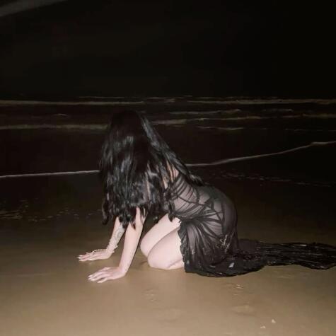 Divina Viviana avatar