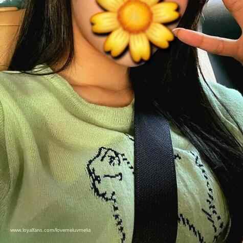 lovemeluvmelia avatar