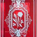 Erosalina avatar