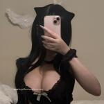 yuunaa avatar