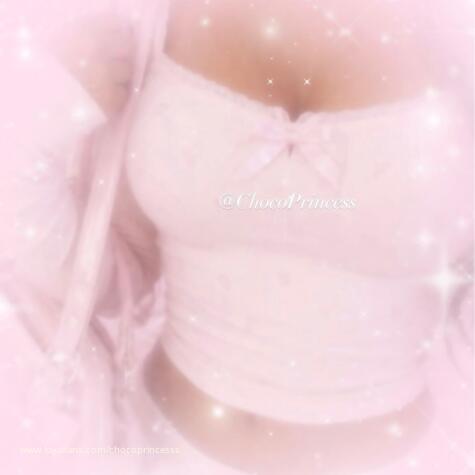 ChocoPrincesss avatar