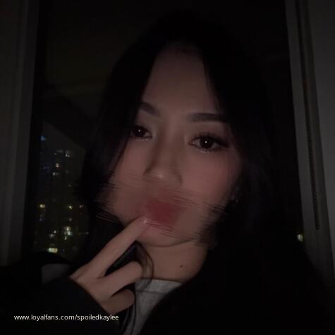 SpoiledKaylee avatar