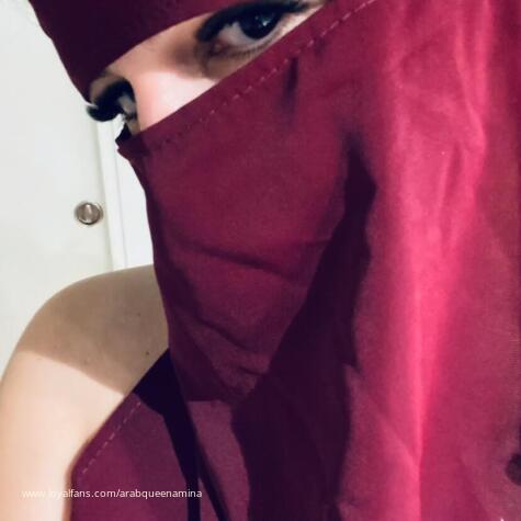 Arab Queen Amina avatar