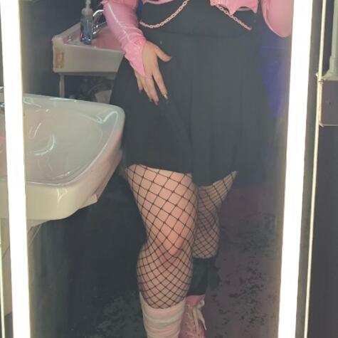 PinkPrincesss avatar