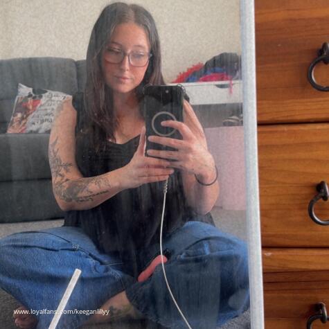 Goddess Keegz avatar
