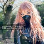 siron latex avatar